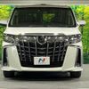 toyota alphard 2023 -TOYOTA--Alphard 3BA-AGH30W--AGH30-0450225---TOYOTA--Alphard 3BA-AGH30W--AGH30-0450225- image 16