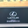 lexus nx 2016 -LEXUS--Lexus NX DAA-AYZ10--AYZ10-1013609---LEXUS--Lexus NX DAA-AYZ10--AYZ10-1013609- image 3