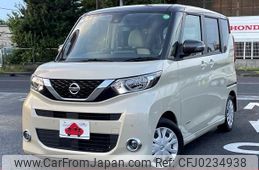 nissan roox 2021 GOO_JP_700050301430240916008