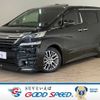 toyota vellfire 2016 -TOYOTA--Vellfire DBA-AGH30W--AGH30-0055399---TOYOTA--Vellfire DBA-AGH30W--AGH30-0055399- image 1