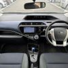 toyota aqua 2015 CFJ1676511 image 3