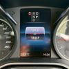 mercedes-benz v-class 2023 CFJ1841600 image 3