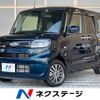 daihatsu tanto 2021 -DAIHATSU--Tanto 6BA-LA660S--LA660S-0043591---DAIHATSU--Tanto 6BA-LA660S--LA660S-0043591- image 1