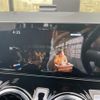 mercedes-benz b-class 2020 -MERCEDES-BENZ--Benz B Class 3DA-247012--W1K2470122J103933---MERCEDES-BENZ--Benz B Class 3DA-247012--W1K2470122J103933- image 24