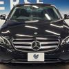 mercedes-benz e-class 2019 CFJ1528382 image 15