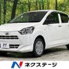 daihatsu mira-e-s 2019 -DAIHATSU--Mira e:s 5BA-LA360S--LA360S-0035326---DAIHATSU--Mira e:s 5BA-LA360S--LA360S-0035326- image 1