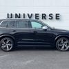 volvo xc90 2016 -VOLVO--Volvo XC90 DBA-LB420XC--YV1LFA2MCG1060188---VOLVO--Volvo XC90 DBA-LB420XC--YV1LFA2MCG1060188- image 20