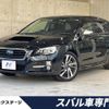 subaru levorg 2016 -SUBARU--Levorg DBA-VM4--VM4-084834---SUBARU--Levorg DBA-VM4--VM4-084834- image 1