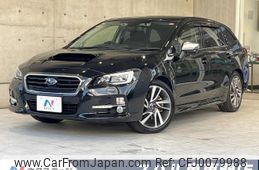 subaru levorg 2016 -SUBARU--Levorg DBA-VM4--VM4-084834---SUBARU--Levorg DBA-VM4--VM4-084834-