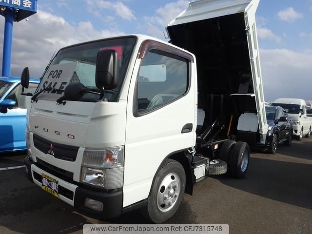 mitsubishi-fuso canter 2014 GOO_NET_EXCHANGE_0900002A30220308W009 image 1