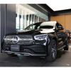 mercedes-benz glc-class 2022 -MERCEDES-BENZ--Benz GLC 3DA-253315--W1N2533152G071262---MERCEDES-BENZ--Benz GLC 3DA-253315--W1N2533152G071262- image 1