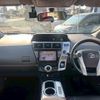 toyota prius-α 2013 CFJ1804050 image 10