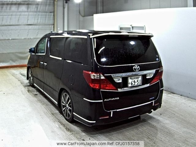 toyota alphard 2008 -TOYOTA 【北九州 300ふ6951】--Alphard ANH20W-8026090---TOYOTA 【北九州 300ふ6951】--Alphard ANH20W-8026090- image 2