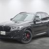bmw x3 2022 CFJ1699317 image 1