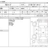 toyota alphard 2021 -TOYOTA--Alphard 3BA-AGH30W--AGH30-0384230---TOYOTA--Alphard 3BA-AGH30W--AGH30-0384230- image 3