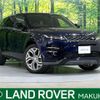 land-rover range-rover 2023 -ROVER--Range Rover 5BA-LZ2XA--SALZA2AX1PH218223---ROVER--Range Rover 5BA-LZ2XA--SALZA2AX1PH218223- image 1