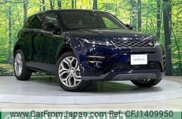 land-rover range-rover 2023 -ROVER--Range Rover 5BA-LZ2XA--SALZA2AX1PH218223---ROVER--Range Rover 5BA-LZ2XA--SALZA2AX1PH218223-