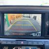 toyota century 2021 CFJ8440138 image 20