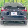 toyota prius 2019 CFJ1726846 image 15