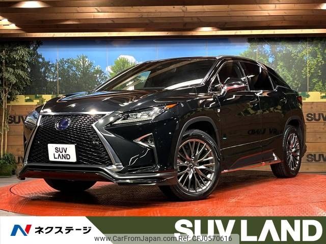 lexus rx 2018 -LEXUS--Lexus RX DAA-GYL25W--GYL25-0016001---LEXUS--Lexus RX DAA-GYL25W--GYL25-0016001- image 1