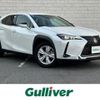 lexus ux 2023 CFJ1642276 image 1