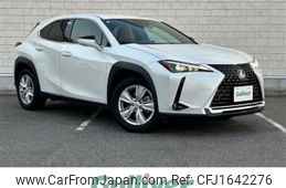 lexus ux 2023 CFJ1642276