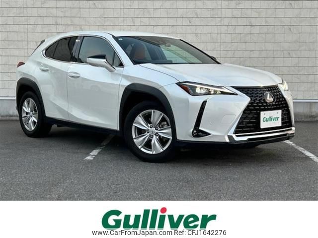 lexus ux 2023 CFJ1642276 image 1