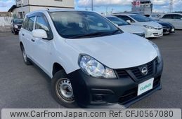 nissan ad-van 2022 -NISSAN--AD Van 3BF-VZNY12--VZNY12-103061---NISSAN--AD Van 3BF-VZNY12--VZNY12-103061-