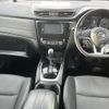 nissan x-trail 2018 -NISSAN--X-Trail DAA-HNT32--HNT32-167413---NISSAN--X-Trail DAA-HNT32--HNT32-167413- image 8