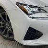 lexus rc-f 2015 quick_quick_USC10_USC10-6001431 image 13