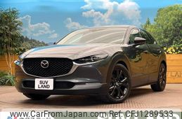 mazda cx-3 2023 quick_quick_DMEJ3P_DMEJ3P-111538