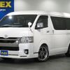 toyota hiace-van 2021 -TOYOTA--Hiace Van QDF-GDH211K--GDH211-1005897---TOYOTA--Hiace Van QDF-GDH211K--GDH211-1005897- image 1