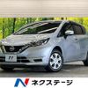 nissan note 2018 CFJ1572367 image 1