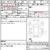 honda n-box 2019 quick_quick_DBA-JF3_JF3-1244006 image 14