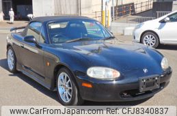 mazda roadster 1998 23011807