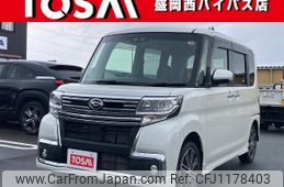 daihatsu tanto 2018 -DAIHATSU--Tanto DBA-LA610S--LA610S-0128869---DAIHATSU--Tanto DBA-LA610S--LA610S-0128869-
