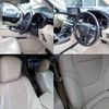 toyota land-cruiser-wagon 2023 -TOYOTA--Land Cruiser Wagon 3DA-FJA300W--FJA300-4047836---TOYOTA--Land Cruiser Wagon 3DA-FJA300W--FJA300-4047836- image 9