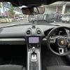 porsche cayman 2023 CFJ1556520 image 16