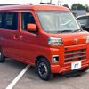 toyota pixis-van 2022 -TOYOTA--Pixis Van 3BD-S710M--S710M-0000568---TOYOTA--Pixis Van 3BD-S710M--S710M-0000568- image 17