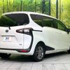 toyota sienta 2017 -TOYOTA--Sienta DAA-NHP170G--NHP170-7104240---TOYOTA--Sienta DAA-NHP170G--NHP170-7104240- image 19