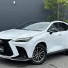 lexus nx 2021 -LEXUS--Lexus NX 6AA-AAZH20--AAZH20-1001656---LEXUS--Lexus NX 6AA-AAZH20--AAZH20-1001656- image 18