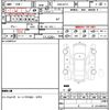 nissan fuga 2015 CFJ1713111 image 7