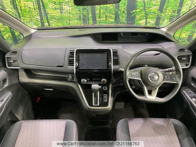 nissan serena 2016 -NISSAN--Serena DAA-GFC27--GFC27-002585---NISSAN--Serena DAA-GFC27--GFC27-002585- image 2