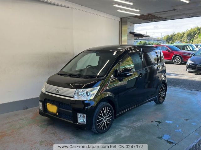 daihatsu move 2010 -DAIHATSU 【滋賀 581は9698】--Move L175S-0316476---DAIHATSU 【滋賀 581は9698】--Move L175S-0316476- image 1