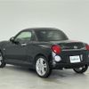 daihatsu copen 2022 -DAIHATSU--Copen 3BA-LA400K--LA400K-0048782---DAIHATSU--Copen 3BA-LA400K--LA400K-0048782- image 15