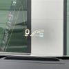 toyota prius 2017 CFJ1546055 image 18