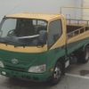 toyota dyna-truck 2015 -TOYOTA--Dyna XZC600-0005272---TOYOTA--Dyna XZC600-0005272- image 1