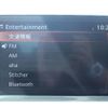 mazda atenza 2018 -MAZDA--Atenza Sedan 3DA-GJ2AP--GJ2AP-400065---MAZDA--Atenza Sedan 3DA-GJ2AP--GJ2AP-400065- image 4