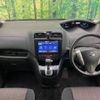 nissan serena 2014 -NISSAN--Serena DAA-HFC26--HFC26-239187---NISSAN--Serena DAA-HFC26--HFC26-239187- image 2