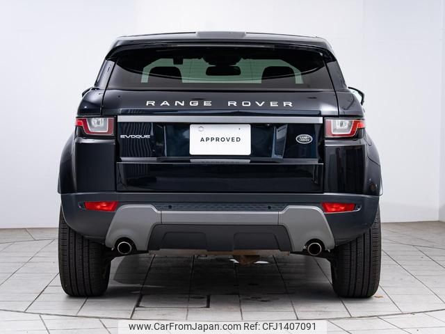 land-rover range-rover-evoque 2017 GOO_JP_965025071200207980001 image 2